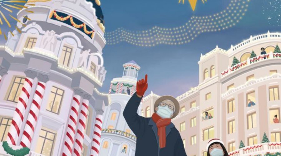 El cartel navideño de Madrid marcado por unas fiestas diferentes pero mágicas 